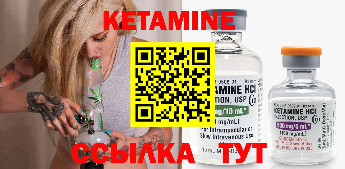  КОКАИН Губкинский