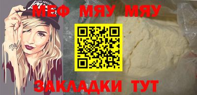 дистиллят марихуана Ливны