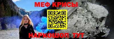 дистиллят марихуана Ливны