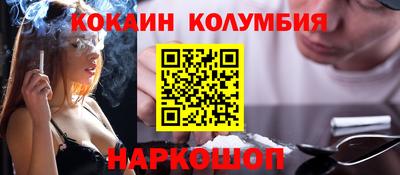 меф Ликино-Дулёво