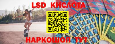 гашик Азнакаево