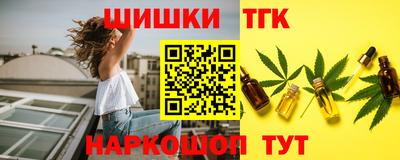 меф Ликино-Дулёво