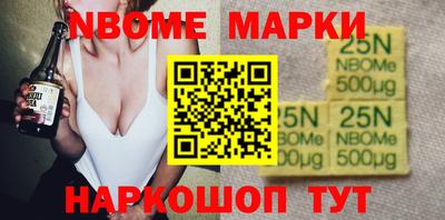 СК Лесосибирск