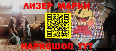 альфа пвп VHQ Малоярославец