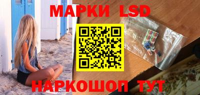 стаф Абакан