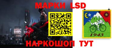 СК Лесосибирск