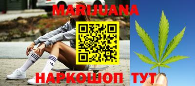 стаф Малгобек