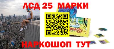 каннабис Абинск