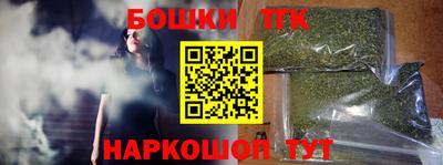 альфа пвп VHQ Малоярославец