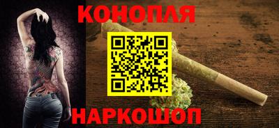 стаф Малгобек
