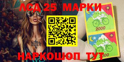 дистиллят марихуана Ливны