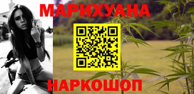 стаф Абакан