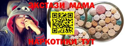 гашик Азнакаево