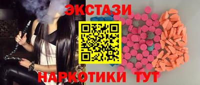 СК Лесосибирск