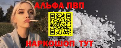 СК Лесосибирск