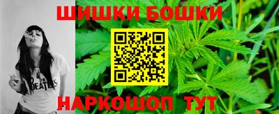 стаф Абакан