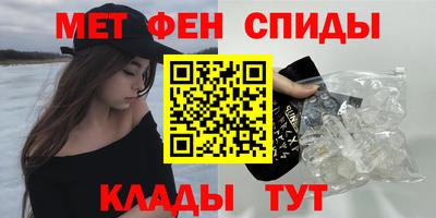 гашик Азнакаево