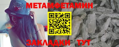 дистиллят марихуана Ливны