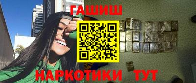 гашик Азнакаево