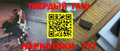 бутик Мариинск