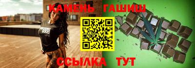 гашик Азнакаево