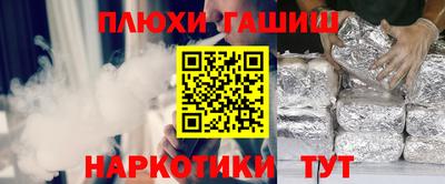 бутик Мариинск