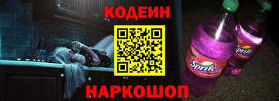дистиллят марихуана Ливны