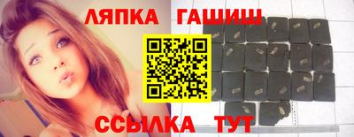 альфа пвп VHQ Малоярославец