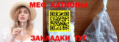 альфа пвп VHQ Малоярославец