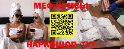 дистиллят марихуана Ливны