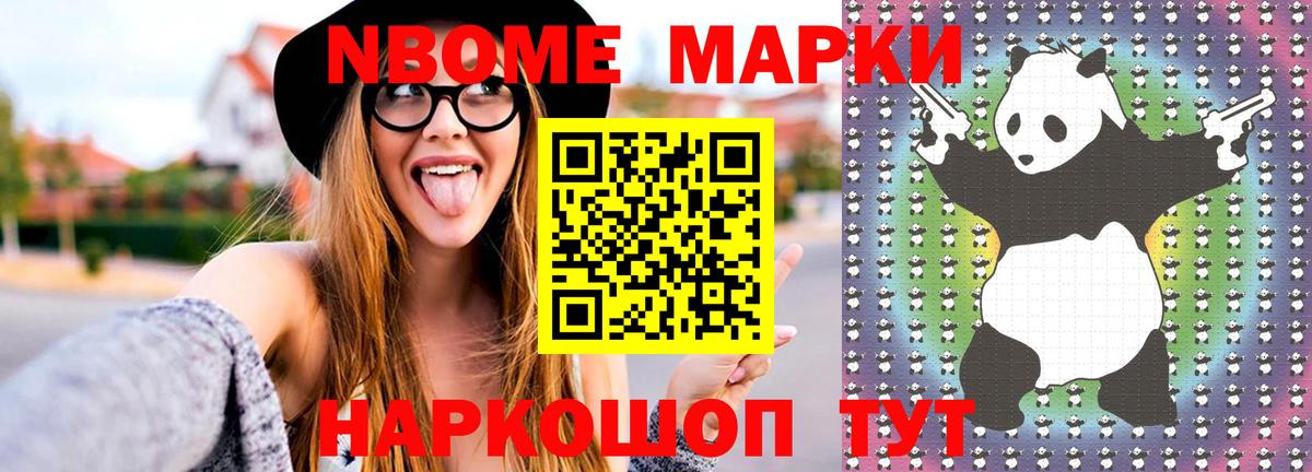 Губкинский  mega маркетплейс  Вход с VPN  ЛСД экстази кислота  ЛСД экстази кислота 