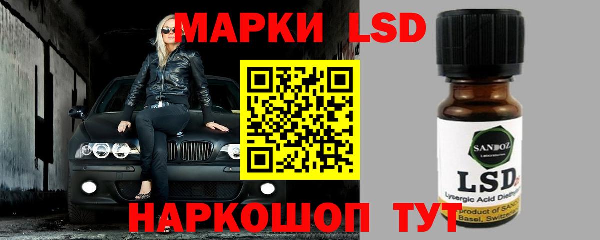 Меф МЯУ МЯУ кристаллы  Каннабис  Губкинский  МЕТАМФЕТАМИН  Кетамин  Альфа ПВП СК   Меф кристаллы  Cocaine  Героин 